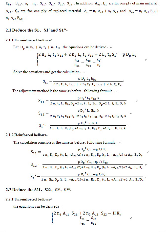 Paper