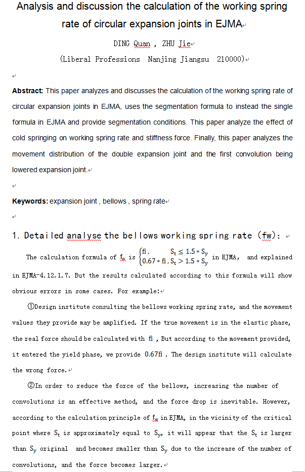 Paper